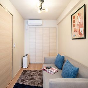 Executive Studio Appartement